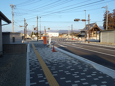 画像 ((都)塩の山西広門田線道路改良工事(一部債務))