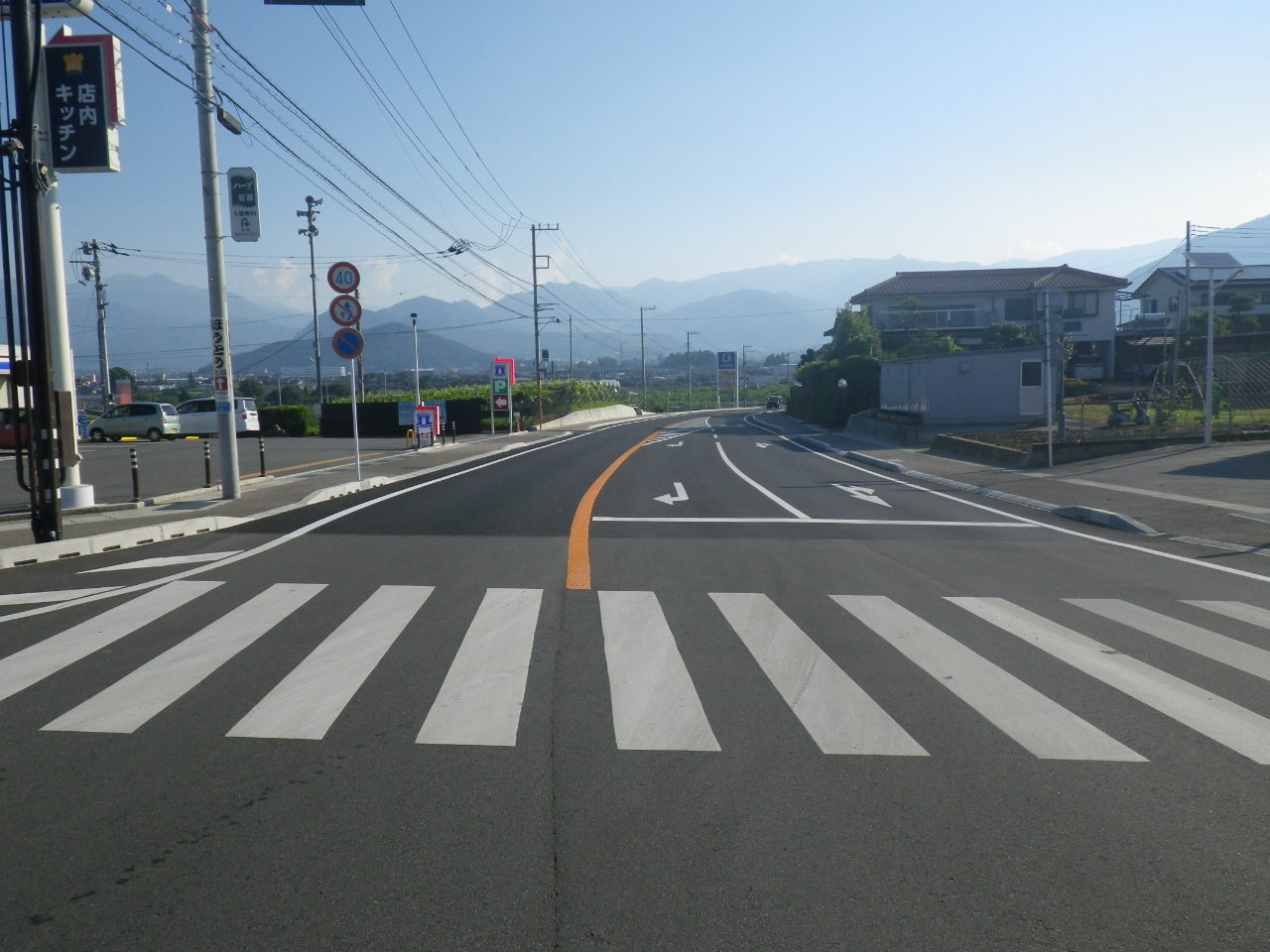 画像 (国道４１１号舗装工事　勝沼町山)