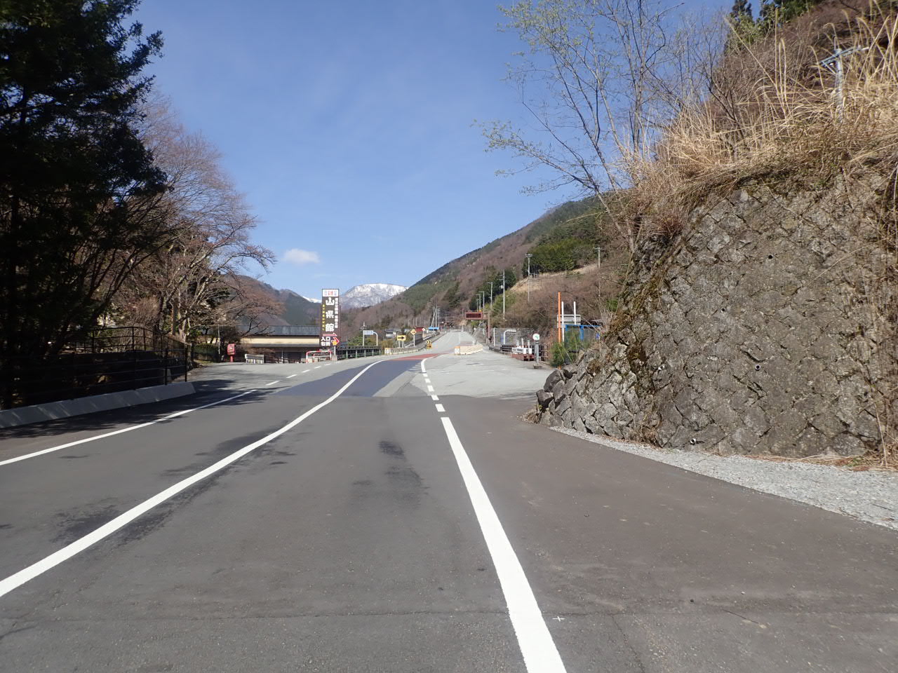 画像 (国道140号　道路工事（明許）)