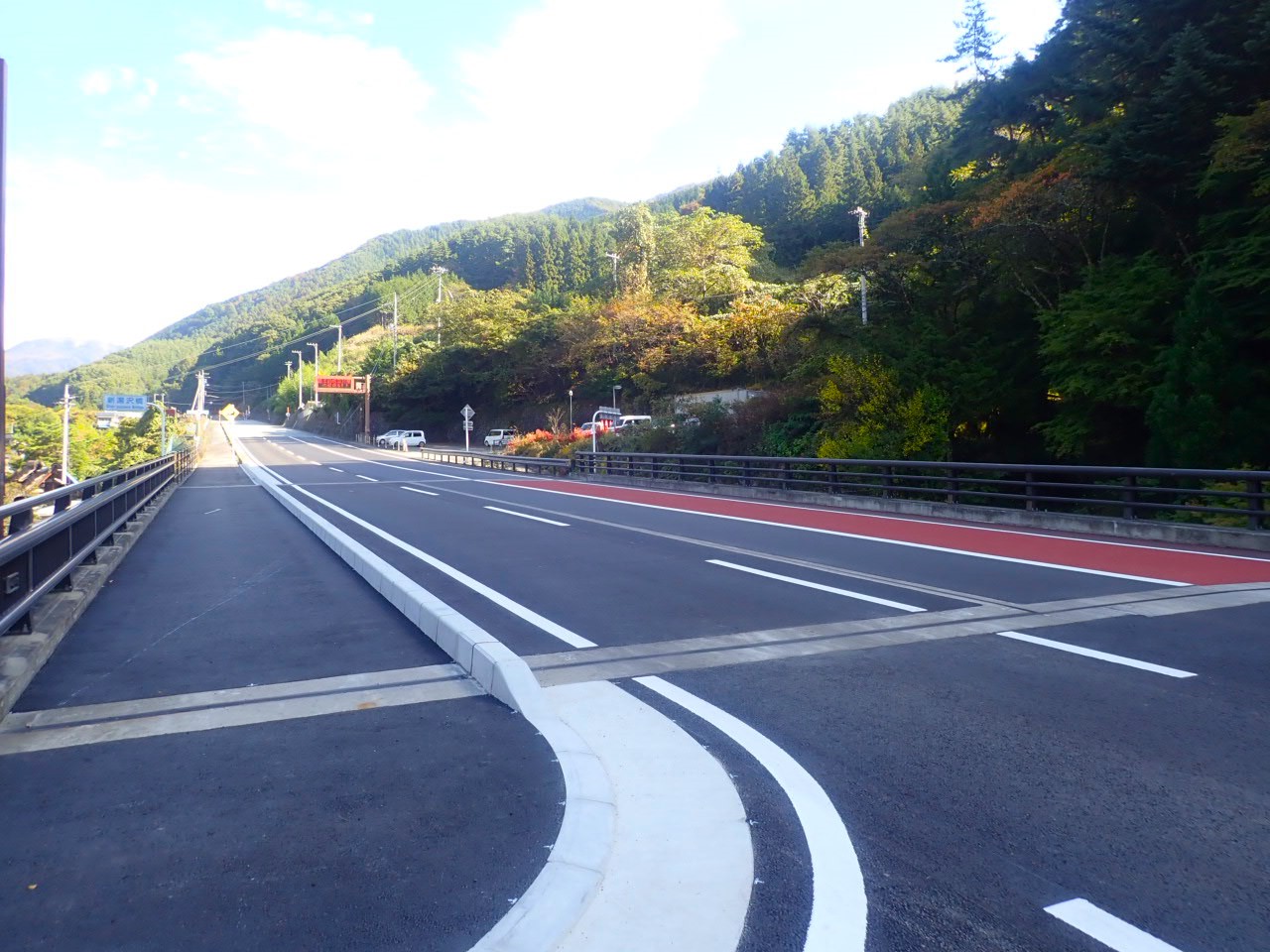 画像 (国道140号　道路工事（明許）)