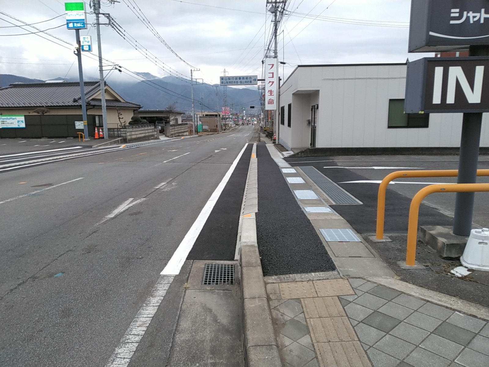 画像 (市道上於曽81号線歩道改修工事)
