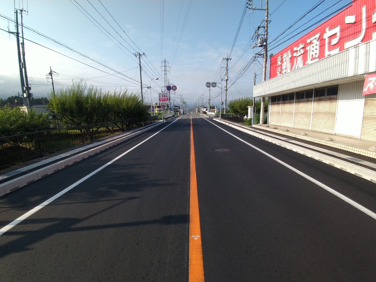 画像 (市道上於曽８１号線舗装工事（５工区）)