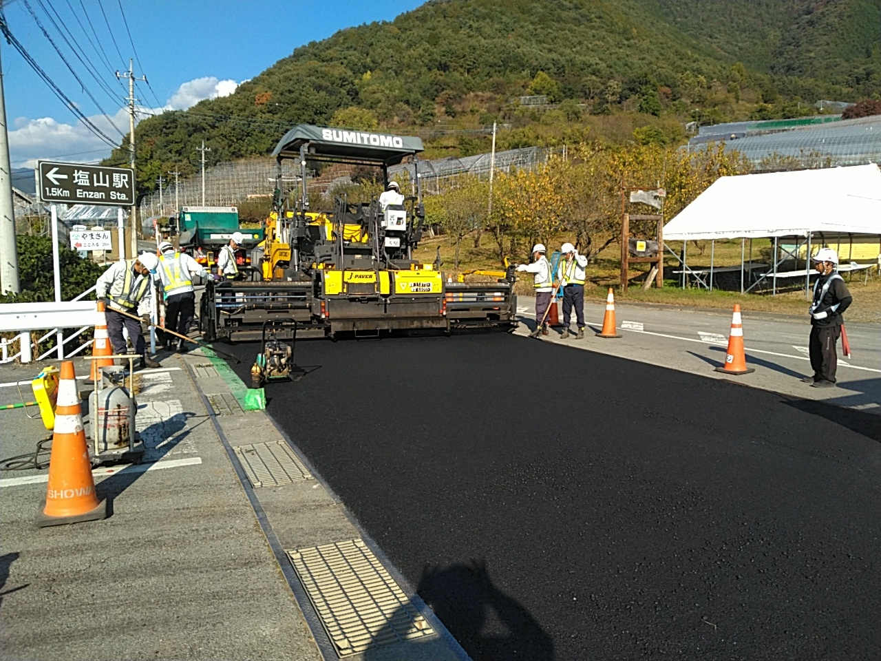 画像 (農道勝沼64号線舗装工事（4工区）)