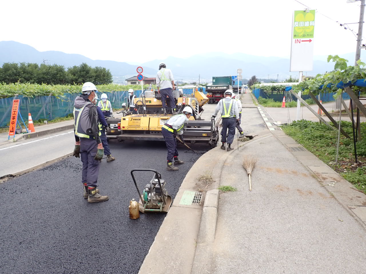 画像 (市道下塩後３２号線舗装工事)