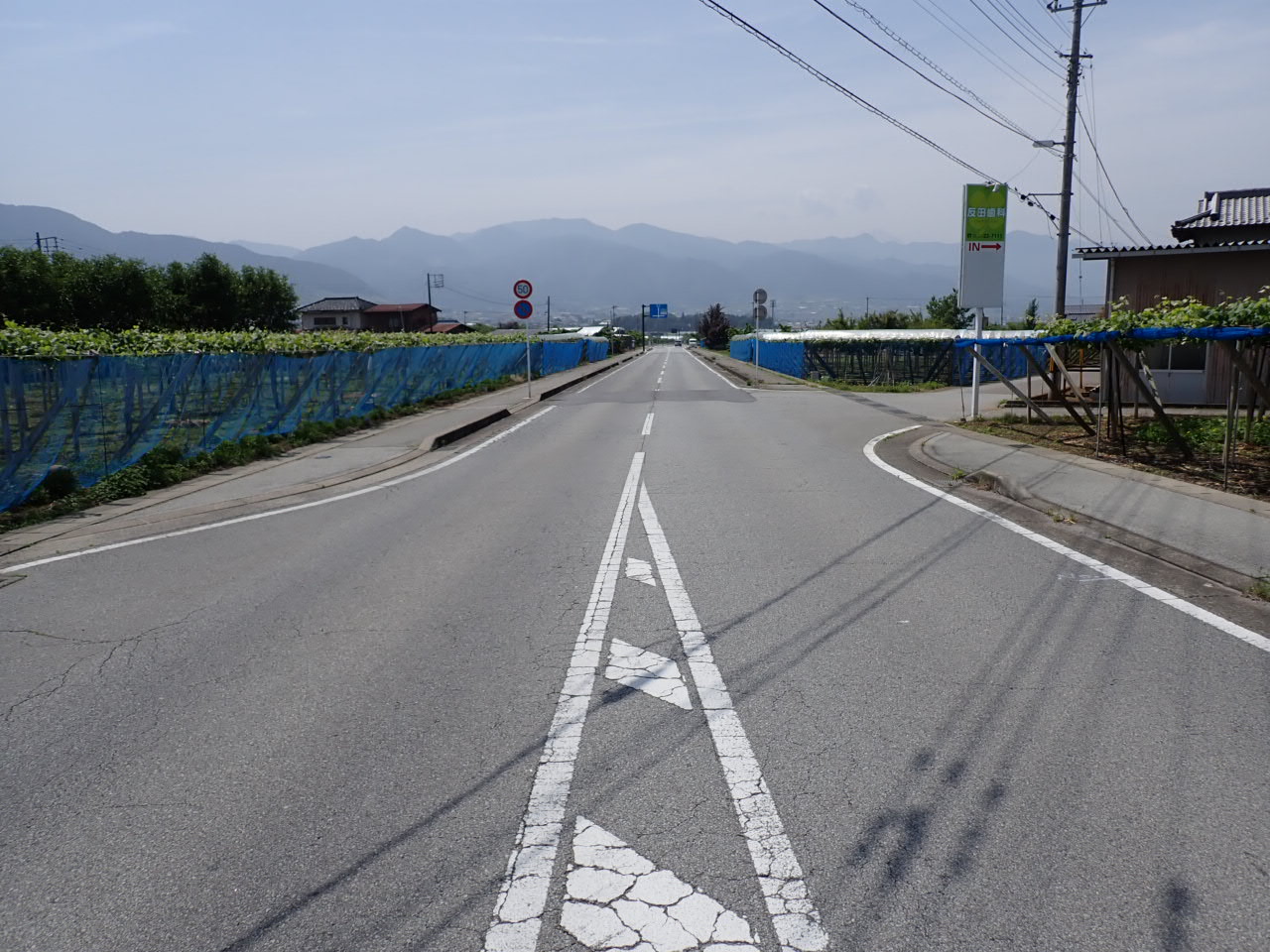 画像 (市道下塩後３２号線舗装工事)